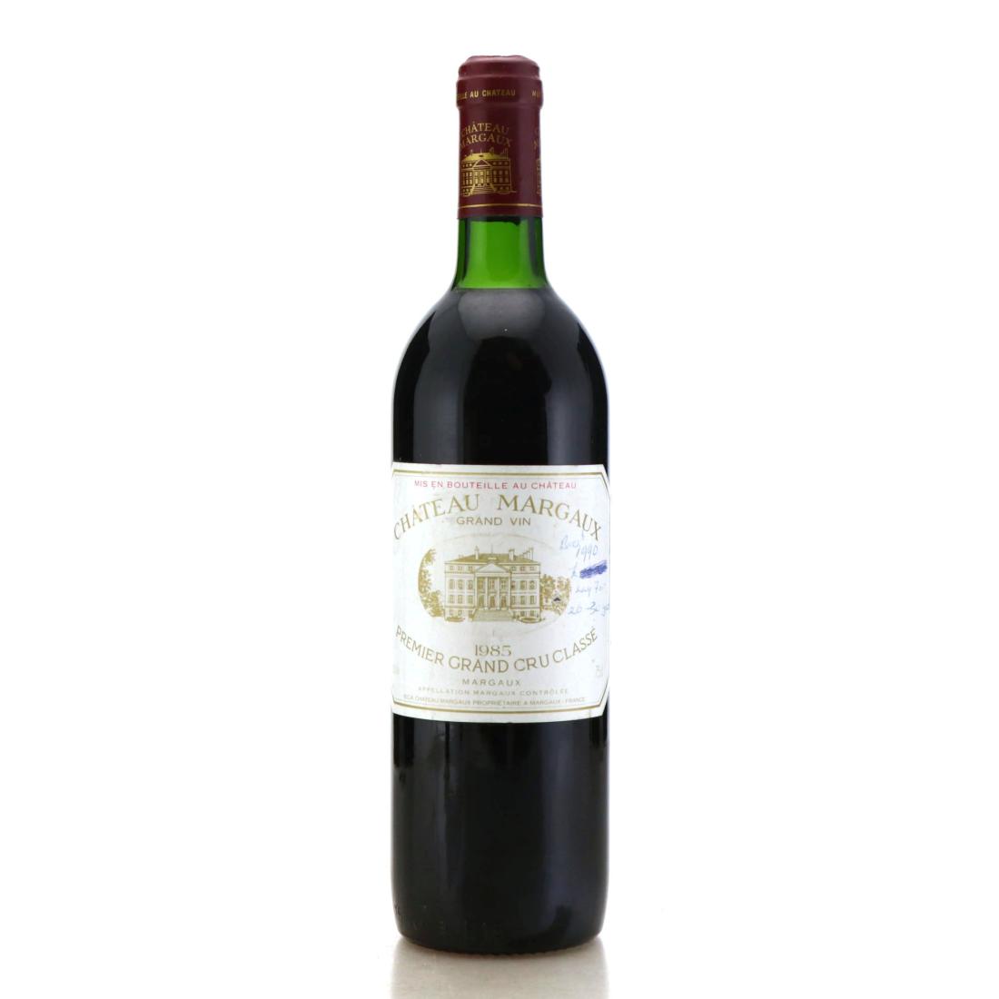 Margaux du Chateau Margaux 2017 Wine | Wine Auctioneer